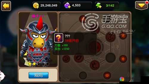 我叫MT2四月新版本，桶牛技能深度剖析