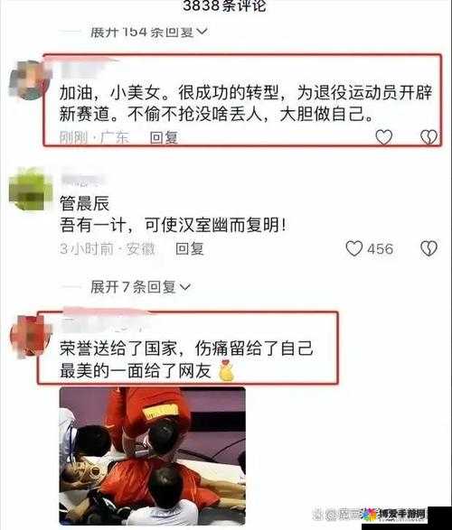 播放么么么么么么么么热度越发高涨：探究其背后的魅力成因