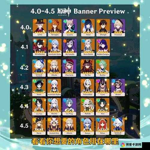 我叫MT2 4.5.4.0版本更新深度解析