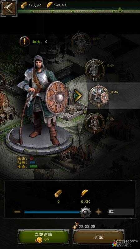 列王的纷争步兵怎么玩：全面解析与攻略