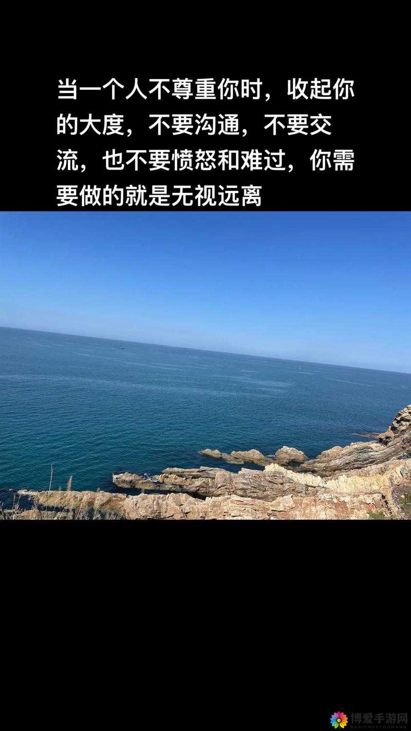 当你看到这个请求时，请你可不可以把腰抬起来