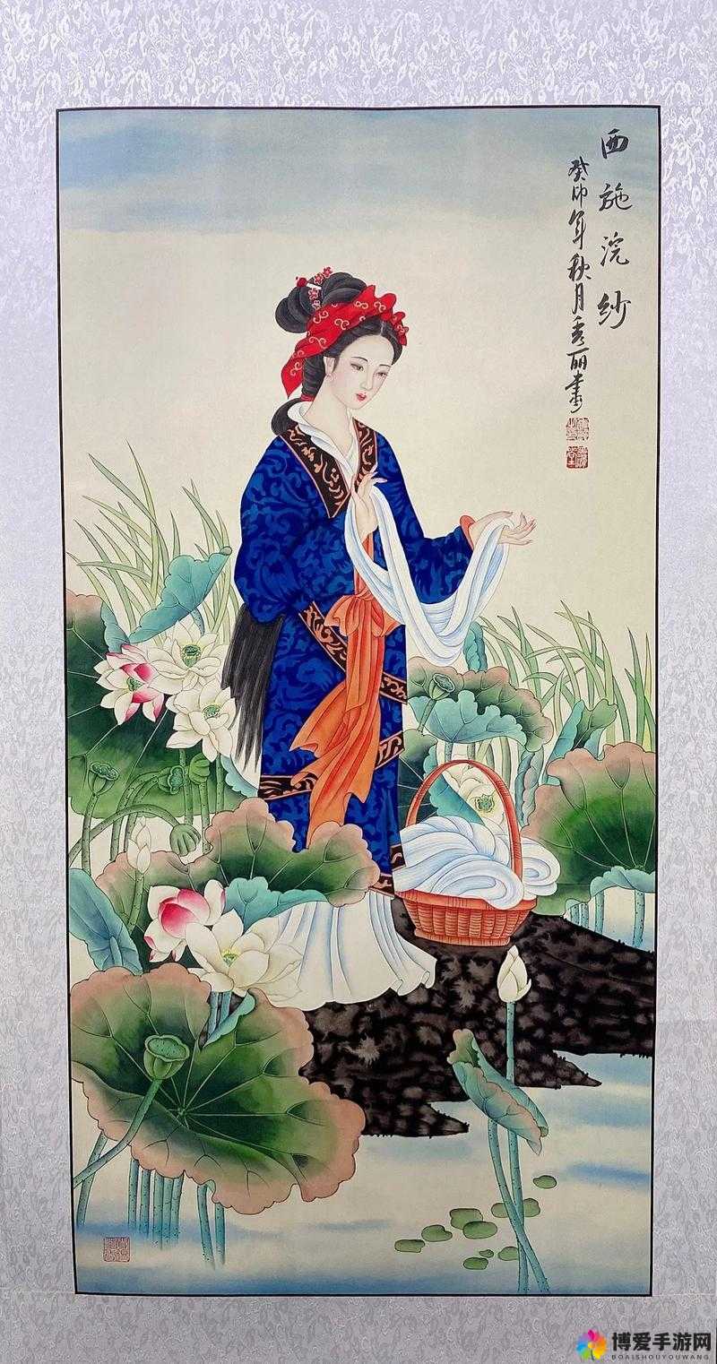 中国古代美女西施因无力偿还债务被债务所累