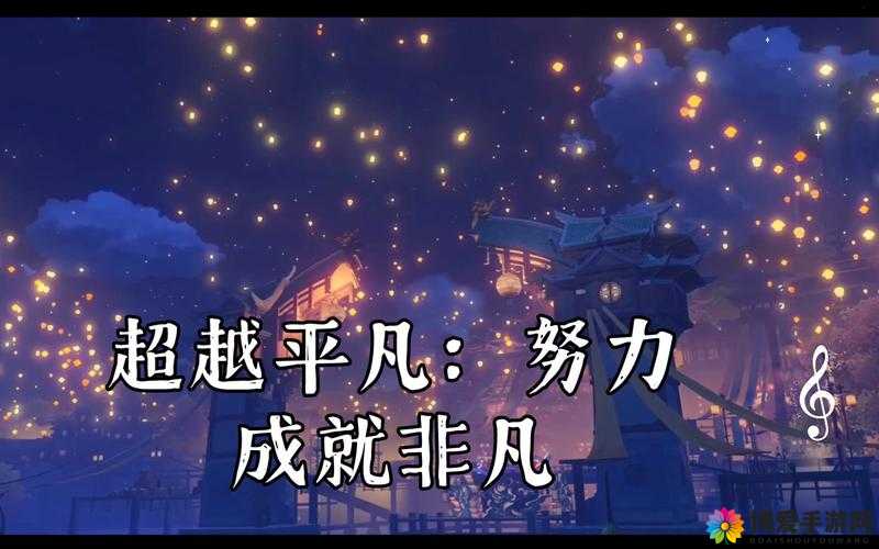 超越平凡，探索日产一卡 2 卡 3 卡的非凡世界