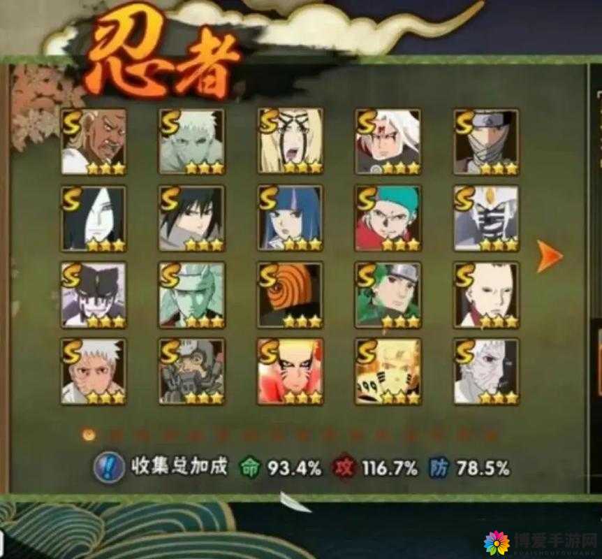火影忍者手游，公测历程与未来展望