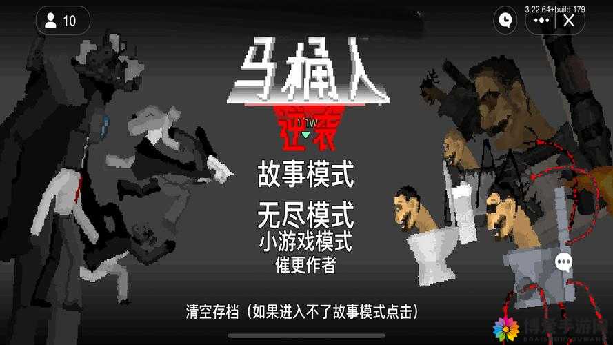1V2 或 1V3H 怎么玩：一种多人对战游戏的策略技巧分享