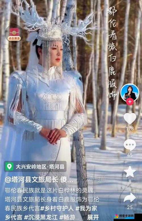 精东影视传媒文化管理公司迎来复苏：网红如何助力其发展与突破