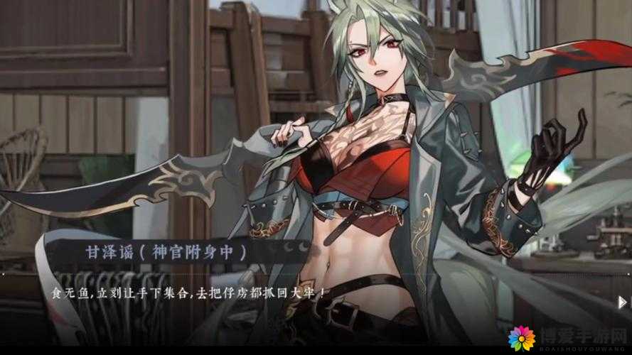 咏月风雅食无鱼：一段关于月亮风雅却食不果腹无鱼的故事