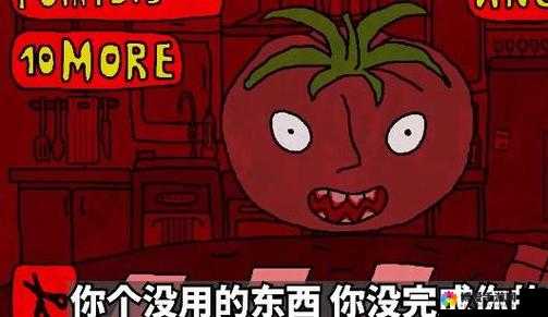柠檬小姐 boss 战究竟该如何顺利通过呢