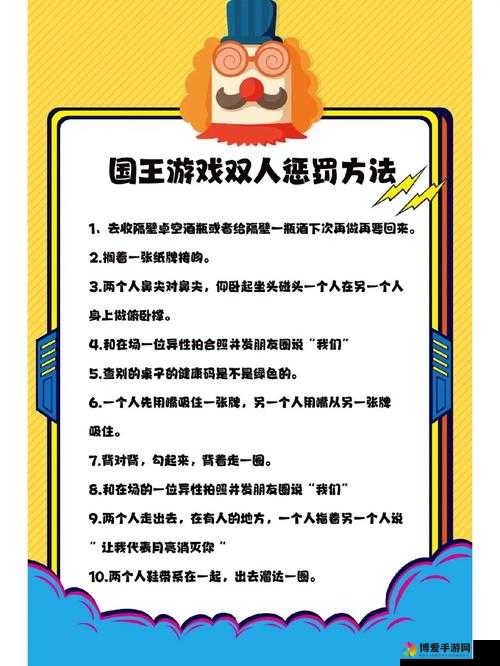 红名追捕系统玩法与避免红名惩罚方法在游戏资源管理中的重要性及策略