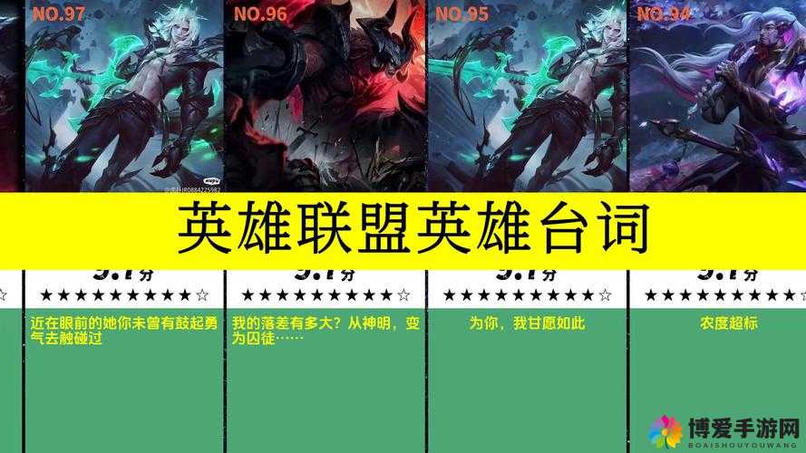 召唤师联盟不删档测试内测时间猜想
