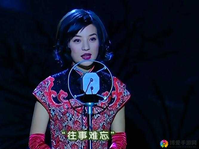 情深深雨濛濛干依萍：在乱世中坚守爱情与梦想的女子