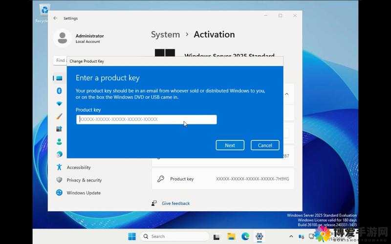 日本-Windows-Server:探索日本与 Windows Server 的融合之路