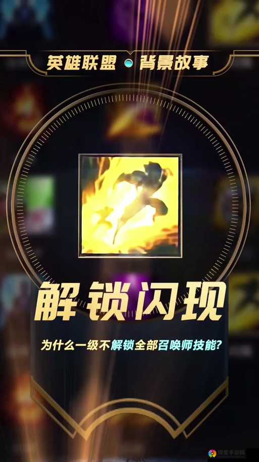 召唤师联盟,深度解析与新手必看攻略