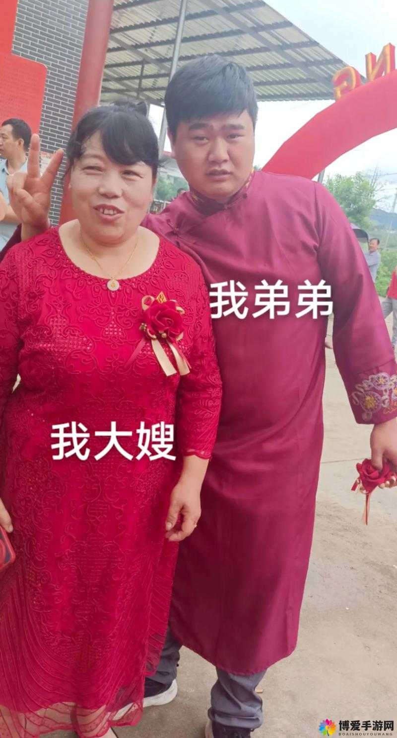 女儿称呼父亲的大儿媳为大嫂或大嫂-大嫂