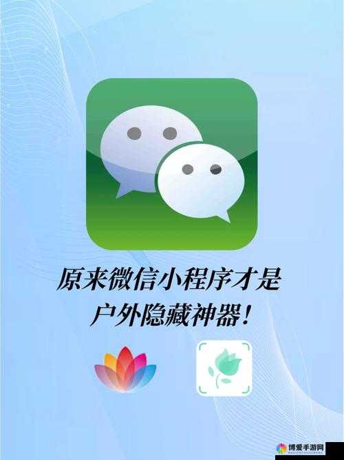 探索国产又爽 X 又黄 XApp：满足你需求的神器