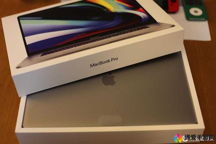 1316 岁 MacBookPro 免费：这是一次令人惊喜的馈赠活动