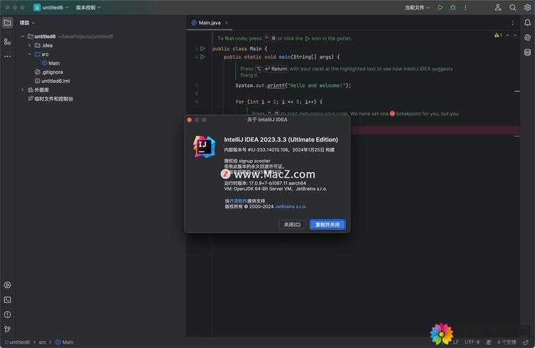 Java-HD-free：超越想象的高效开发工具