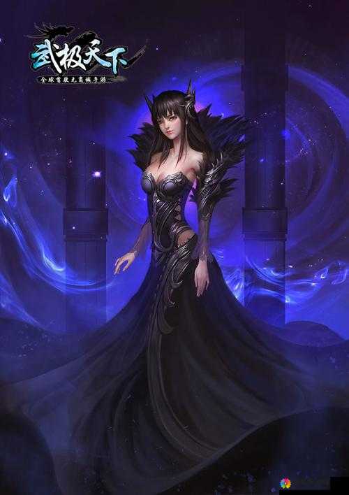 武极天下手游角色练体等级猜想