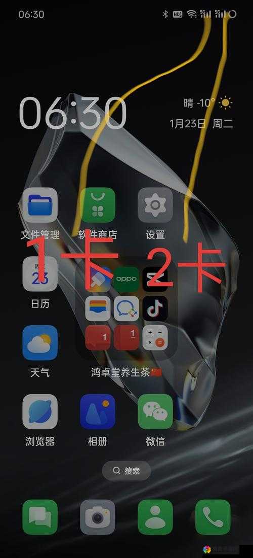 国产卡一卡二无线乱码引发的独特观影体验探讨