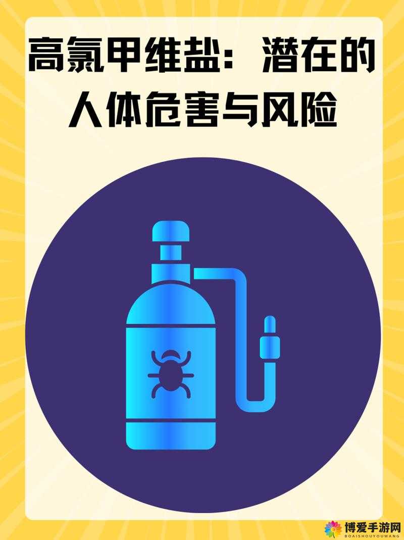 9.1 免费版高风险：需警惕其潜在危害及应对措施