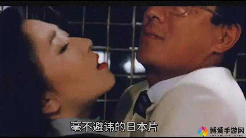 精彩绝伦的免费高清日本电影资源大揭秘
