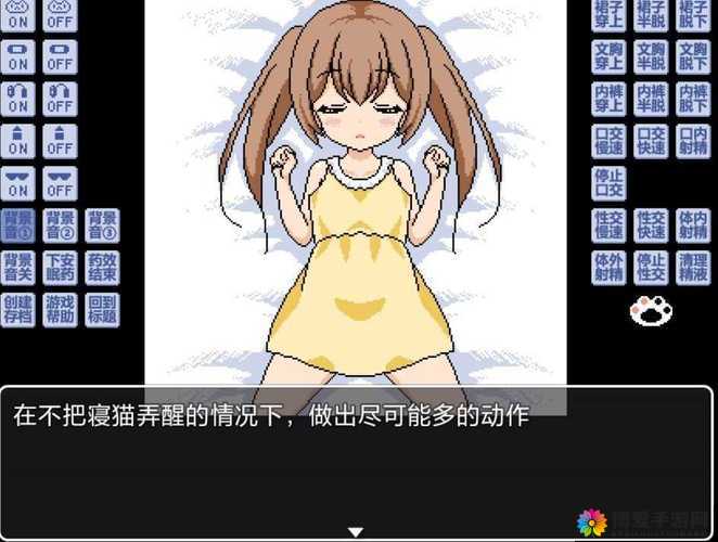 阴暗孤独小女孩桃子移植：探寻其背后的神秘与哀伤