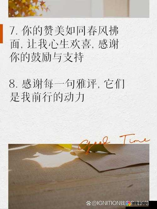 非常感谢您的夸奖，这是我应该做的