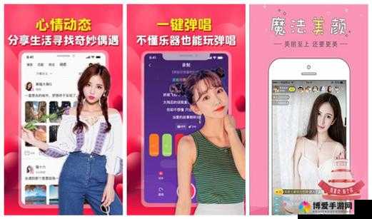 草莓秋葵视频无限IOS下载:一款备受关注的视频应用