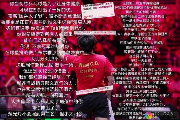 武极天下，职业无界，你的传奇由你书写