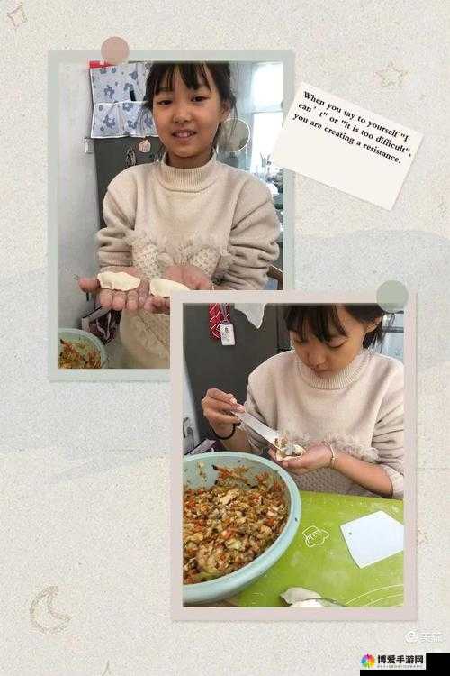 课后辅导中趣味制作肉馅小水饺的欢乐时光