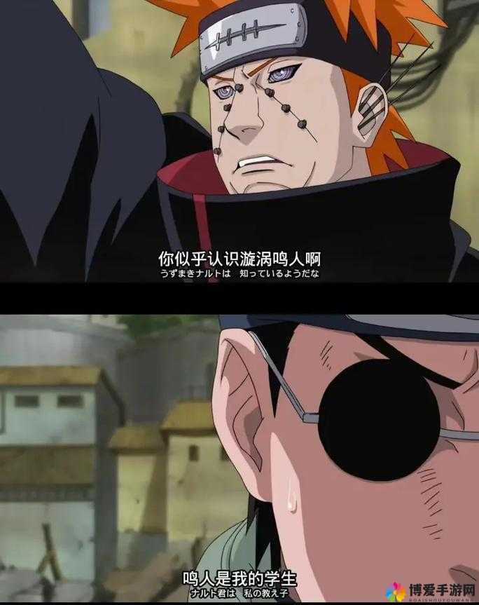 鸣人 X18 禁漫画视频网站：热血与激情的成年人世界