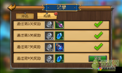 召唤师联盟无尽币，解锁稀有资源的钥匙