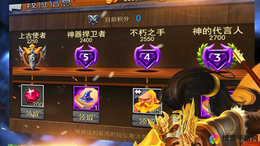 召唤师联盟安卓版下载全攻略，安装包大小及安装步骤详解