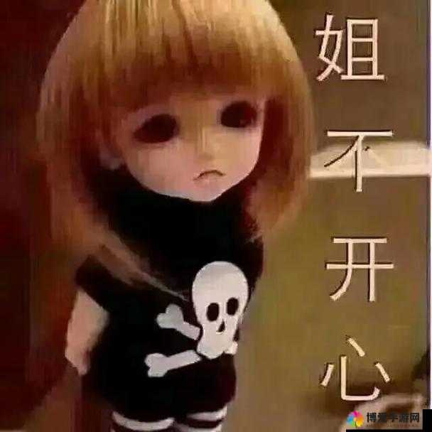 男生女生一起愁愁愁：探寻青春烦恼背后的心灵密码