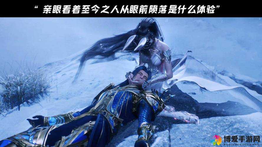 唐三强势埇比比东之精彩故事：别样精彩与刺激