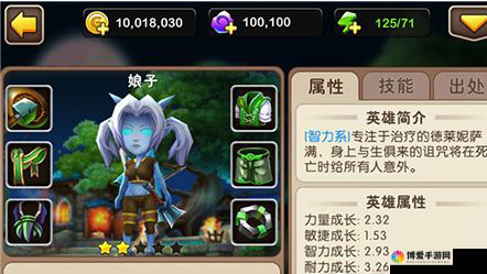 我叫MT2娘子怎么得，娘子获取在资源管理中的重要性及高效策略