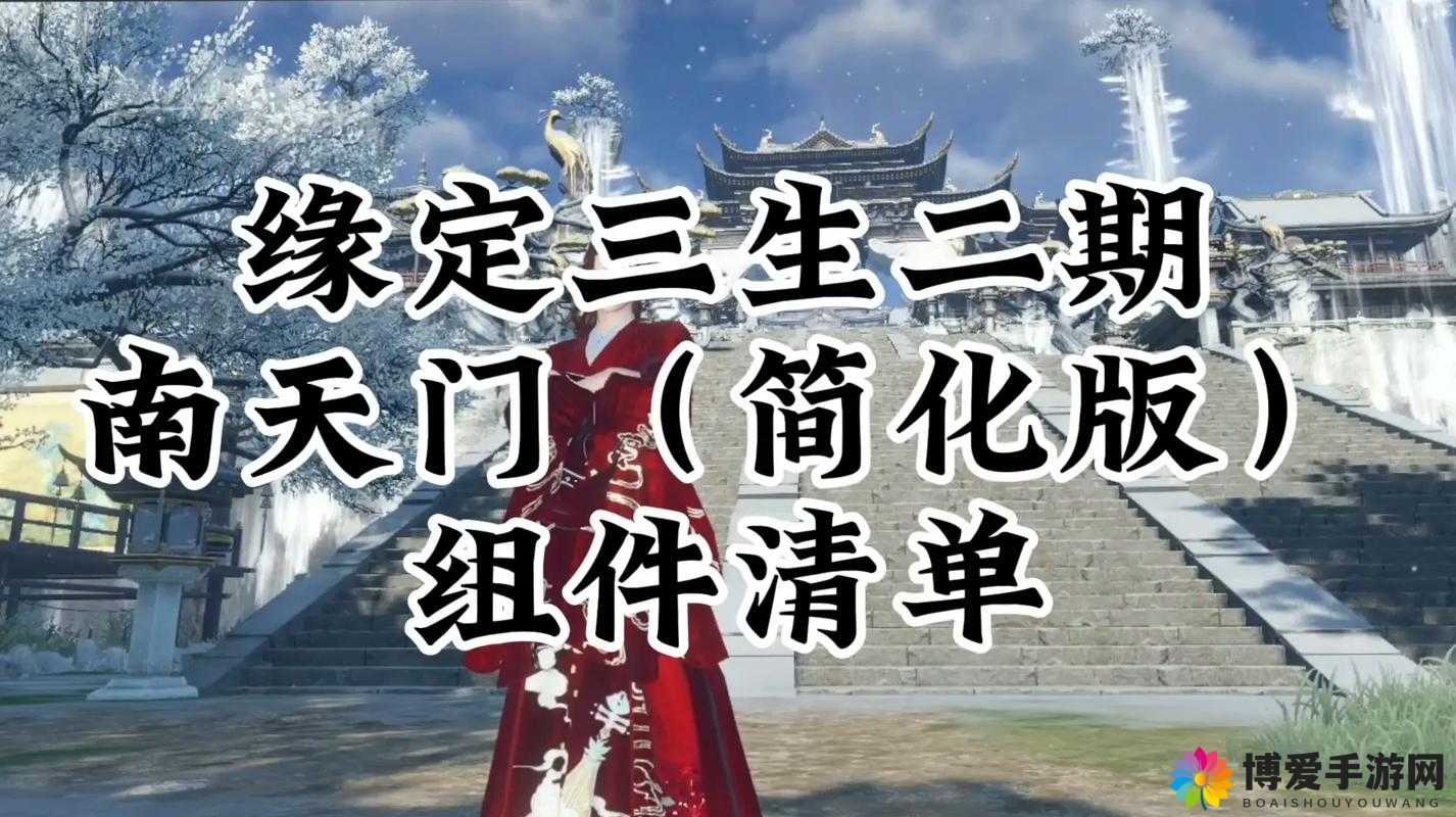林铭在天衍大陆的至亲揭秘，情深似海，缘定三生