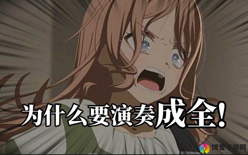 成全动漫视频在线观看完整版：畅享动漫世界的绝佳选择