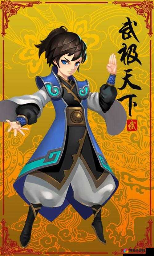 武极天下手游林铭的奇遇，资源管理的艺术