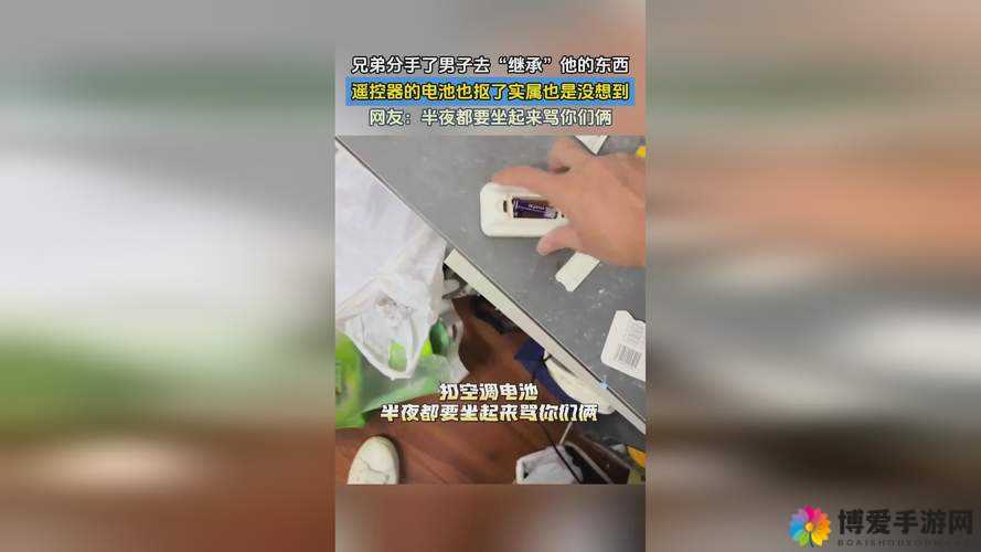 黄台 91：一个充满争议的在线视频平台