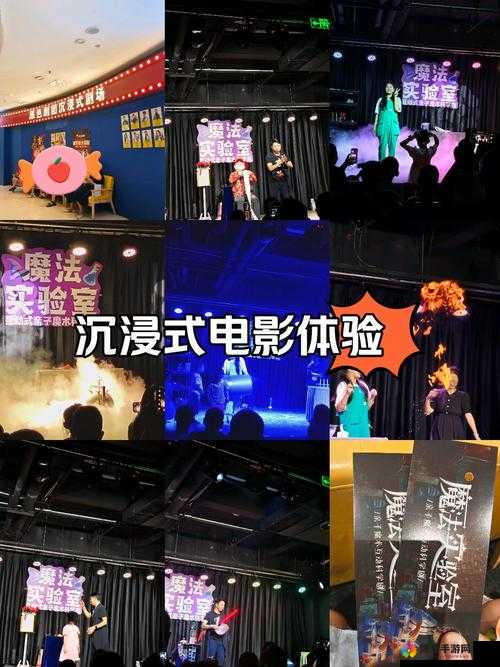 琪琪色影音带来独特视听盛宴与精彩体验