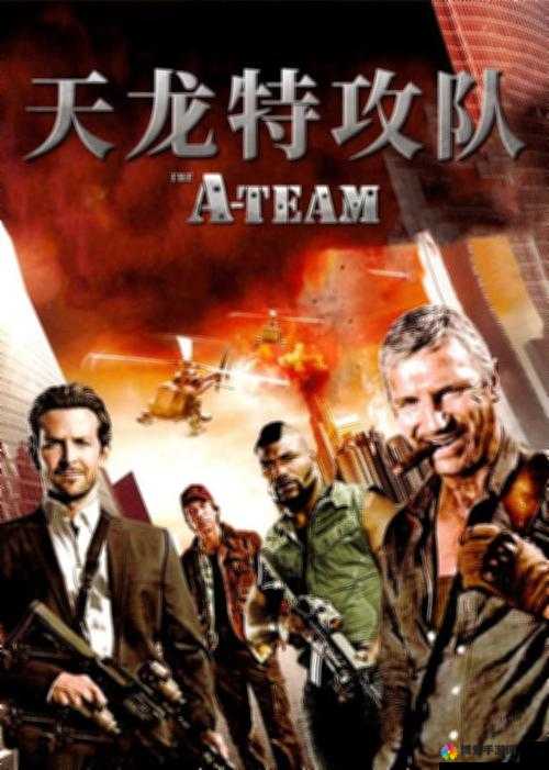精品无人区卡卡二卡三乱码毫无卡顿带来极致观影体验