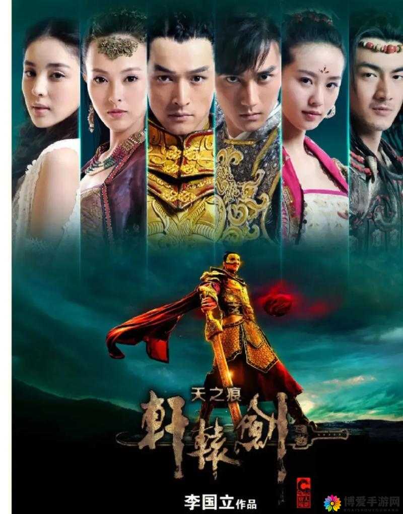 轩辕剑格斗版靖仇女装竟比玉儿好看，资源管理的艺术