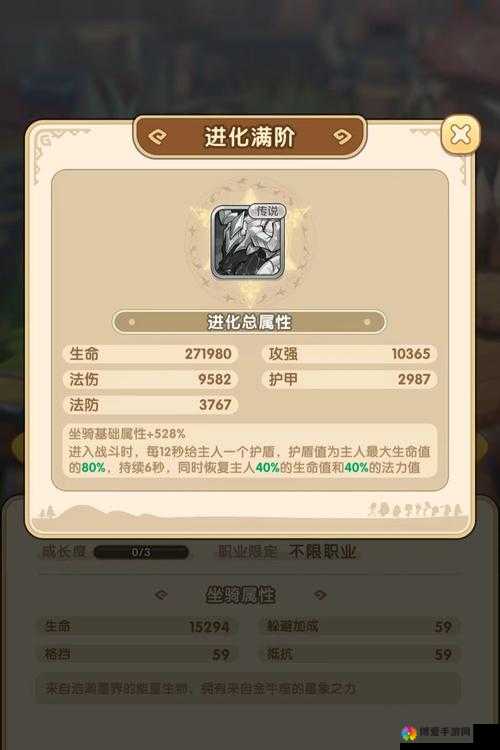 关键词,策略游戏深度解析与资源分配艺术——以我叫MT2符石分配为例