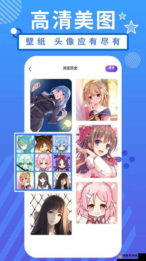 羞羞漫画怎么登录：详细步骤及注意事项介绍