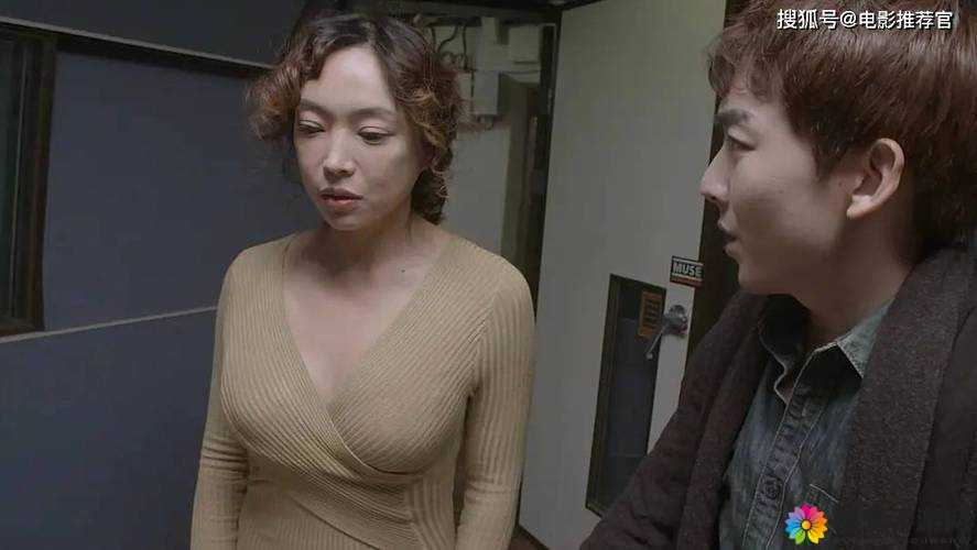 绿意盎然两性乱伦视频：伦理与禁忌的交织