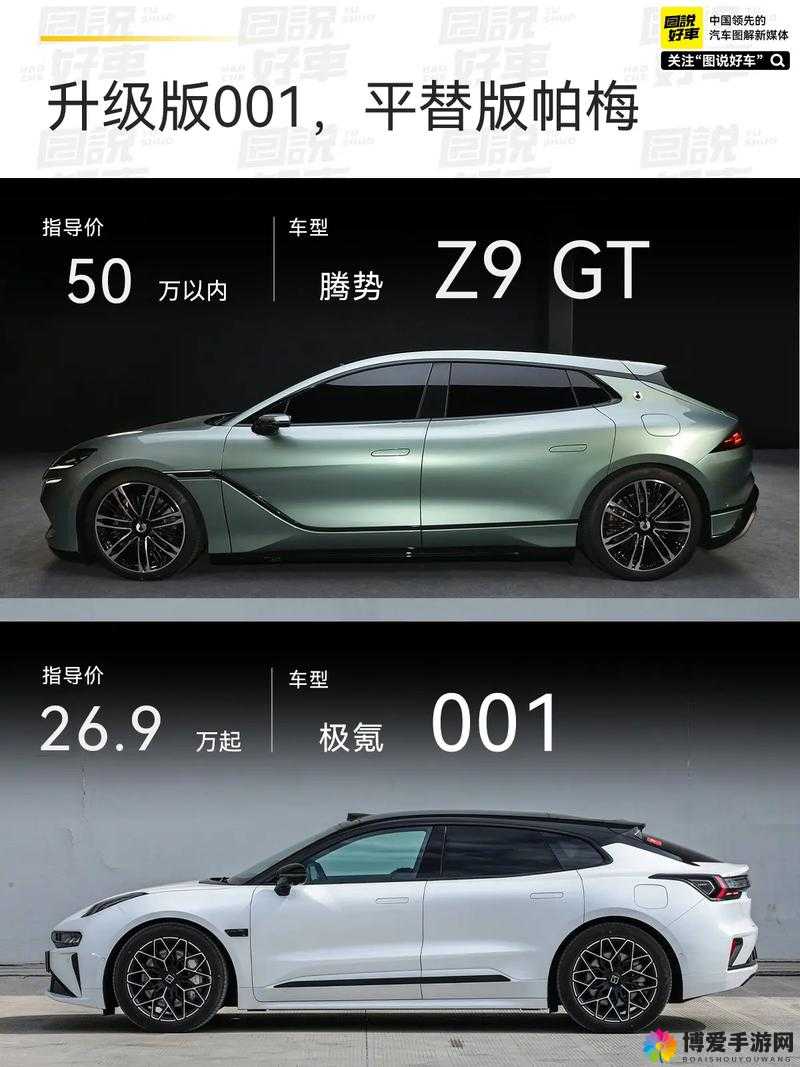全新国产 max809t，引领未来科技生活