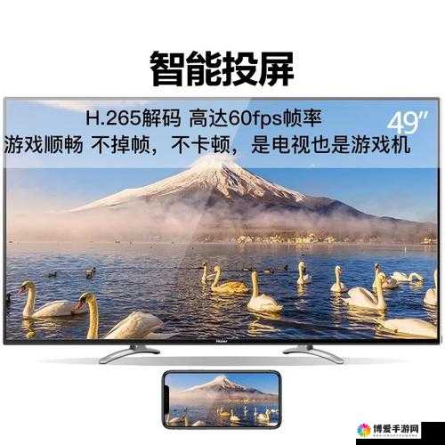日产中文幕无线码 8 区：精彩影视资源畅享之地
