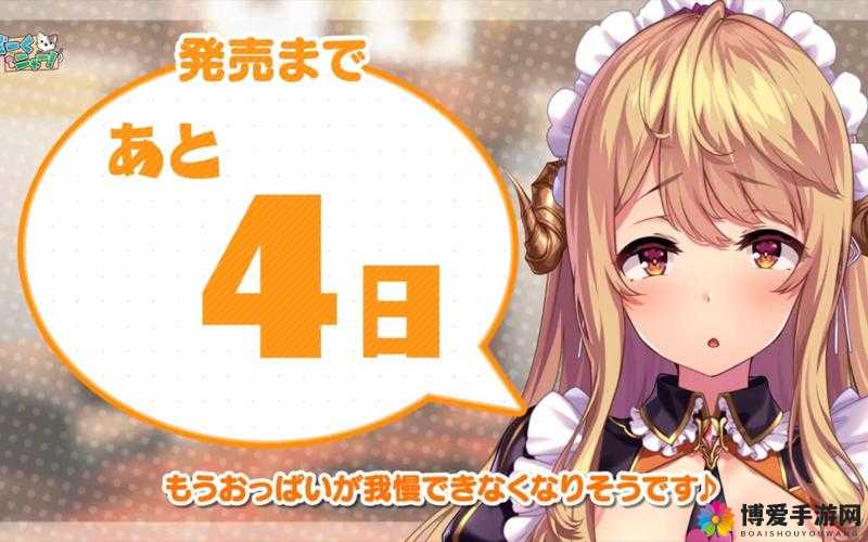 心からのお礼と共によろしくお願い申し上げます