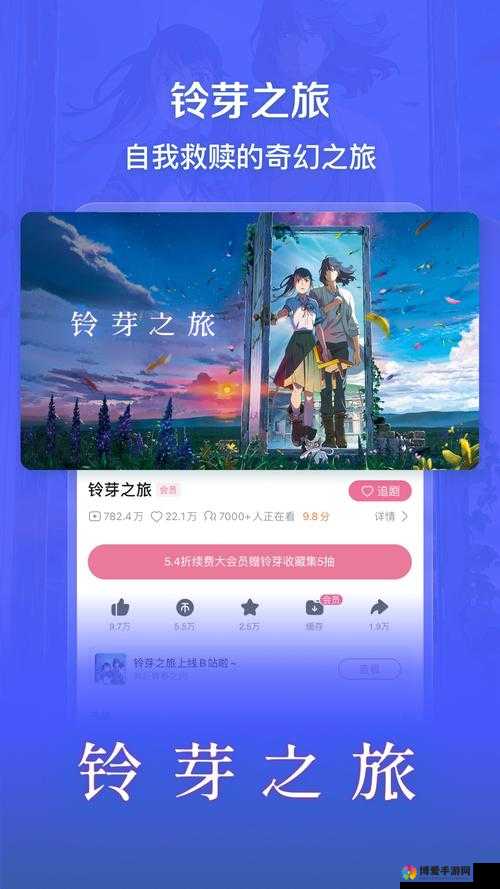 关键词的奇妙之旅